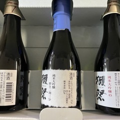 獺祭　純米大吟醸　180ml×３本の画像