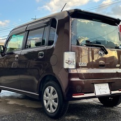 フルセグナビ　Bluetooth ブリヂストン　トヨタ　ピクシススペース　カスタムの画像