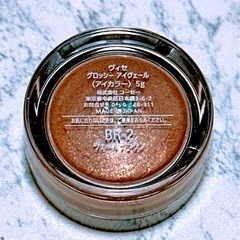 アイシャドウ(7)の画像