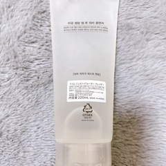 LAGOM ジェル洗顔料 200ml ラゴム ジェルトゥウォータークレンザーの画像