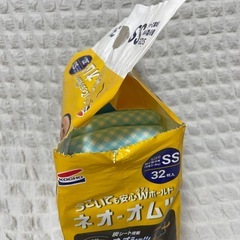 ペットオムツの画像