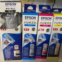 [新品インクセット付き] EPSON EW-M630TW ホワイト プリンター スキャナー 複合機の画像