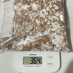 【オーガニック卵】赤卵の殻 モザイクアート、園芸、爬虫類の餌などに❀の画像