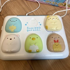 すみっコぐらしパソコンの画像