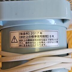 扇風機の画像