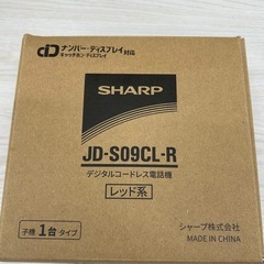 Sharp 固定電話機の画像