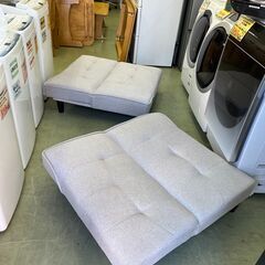 【リサイクルショップ ピカソ 小松原】🌈✨【ふかふか快適‼️ソファーベッド✨】2台セットでワイド化可能🔥★5823★の画像