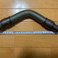 Dyson(ダイソン)部品 エクステンション ホースの画像