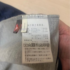 早い者勝❗️レア⭐️ノースフェイスハイブリッドテックエアーインサレーテッドジャケットの画像