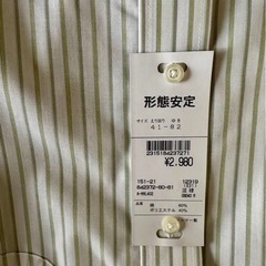 marie claire シャツ L サイズの画像