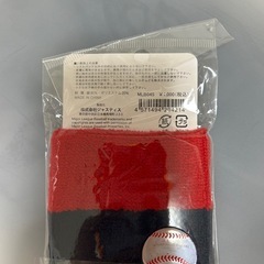 リストバンド　JAPANオールスター2014の画像