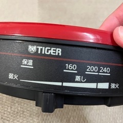 タイガー　グリル鍋の画像