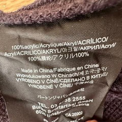 BURTON バートン ボンボン　ニット　ニット帽　ビーニ 帽子の画像