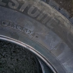 VRX3  2本(新品・未使用) の画像