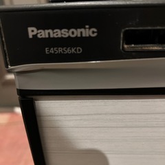 食器洗浄機の画像