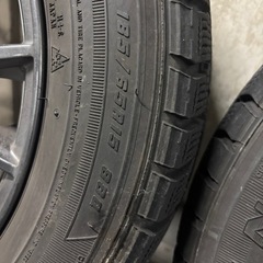 アイスナビ　 185/65/15スタッドレスタイヤ４本セットの画像