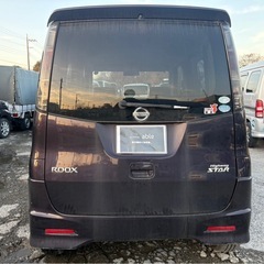 【支払総額11.8万円】激安ハイトワゴン！ルークスHWS車検令和9年12月パワスラ 純正アルミ タイヤバリ山！社外オーディオ の画像