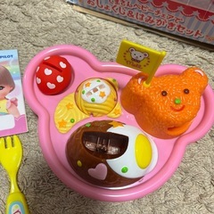 【メルちゃん】お食事&歯磨きセット の画像