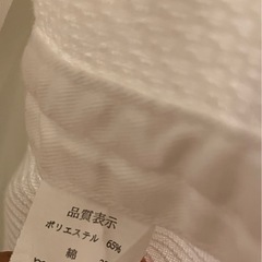 柔道着　3号　美品の画像