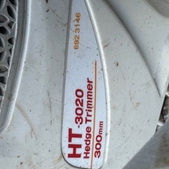 バリカン　　の画像