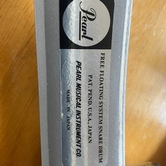 Pearl製14インチフリーフローティングスネアドラム
の画像