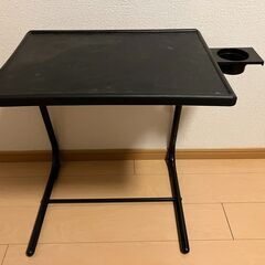 【ドリンクホルダー付】簡易テーブル／サイドテーブル（40cm×52cm）の画像