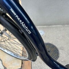 🌈現行バッテリーほぼ新品！8.7Ah！🌈ヤマハ　YAMAHA パスナチュラ　PAS　電動自転車　電動アシスト自転車　12667の画像