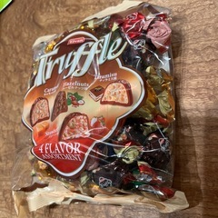 4種類のフレーバーが楽しめる個包装タイプのチョコレート 423g の画像