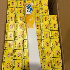 クレラップ30の画像