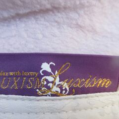 やわらか毛布　ブランケット　シングル　ピンク系の画像