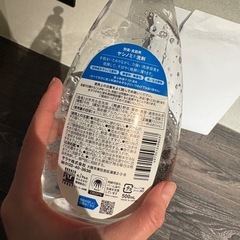 洗剤&ヘドライシャンプーの画像