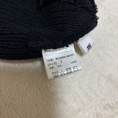 【WEGO】ニット帽の画像