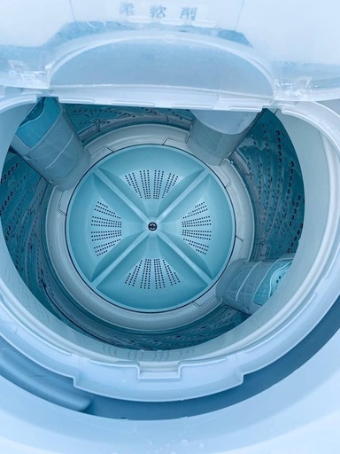 Panasonic 全自動電気洗濯機  NA-FS60H7