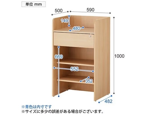 受付カウンター