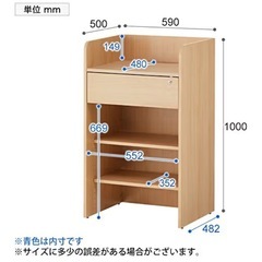 受付カウンターの画像