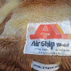 肉厚毛布　厚手ブランケット　あったか素材　シングルの画像