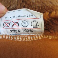 肉厚毛布　厚手ブランケット　あったか素材　シングルの画像
