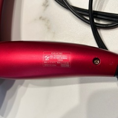 ドライヤー　KOIZUMI MONSTERの画像