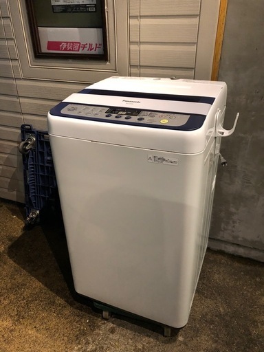 Panasonic 7.0kg洗濯機2014年製NA-F70PB7 (エコエコライフ) 北大路の