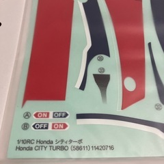ラジコン1/10RC HONDAシティターボ　ステッカーの画像