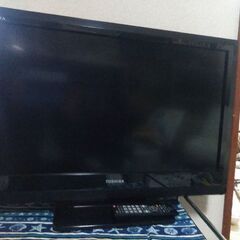 32Ｖテレビの画像