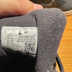 NIKE スニーカー黒　28cmの画像