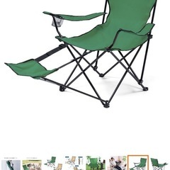 4脚セット　サンワ　折りたたみオットマンチェア　グリーンの画像