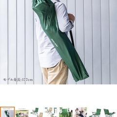 4脚セット　サンワ　折りたたみオットマンチェア　グリーンの画像