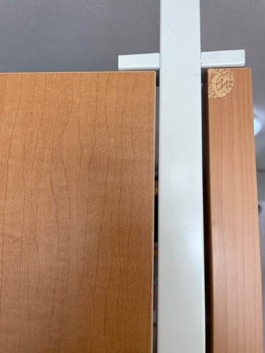 パーテーション