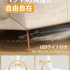 新品　掃除機 コードレス LEDライト付き ハンディスティック クリーナー 黒 25000pa超強力吸引 超軽量の画像