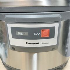 保温ジャーの画像