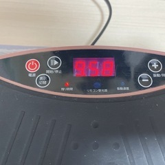 ブルブルマシン 振動マシン ダイエット エクササイズ ピンクの画像