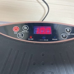 ブルブルマシン 振動マシン ダイエット エクササイズ ピンクの画像