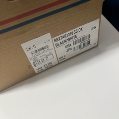 未使用品converse寒冷地仕様26センチの画像